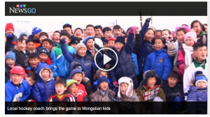 CTV Mongolia Hockey