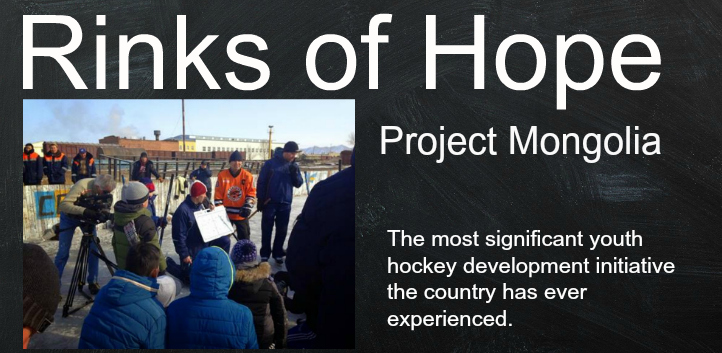 project mongolia hockey download